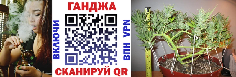Магазины продажи наркотиков Весьегонск АМФ  МЕФ  ГАШИШ  APVP 