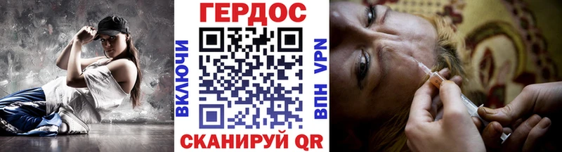 Героин Афган  Весьегонск 