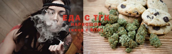 марки lsd Медногорск
