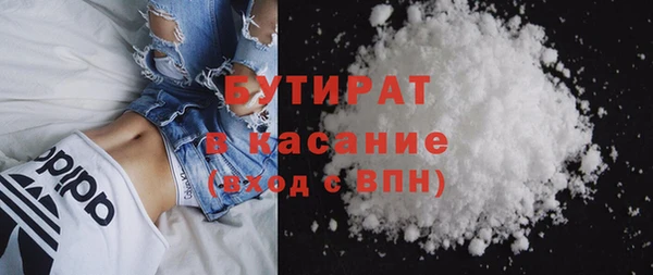 метадон Мегион