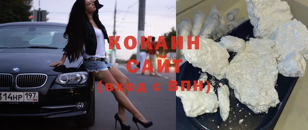 дистиллят марихуана Медвежьегорск
