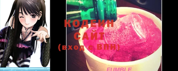 метадон Мегион