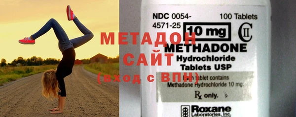 марки lsd Медногорск