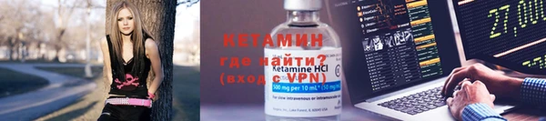 марки lsd Медногорск