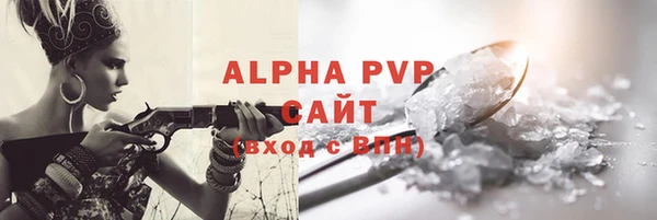 метадон Мегион