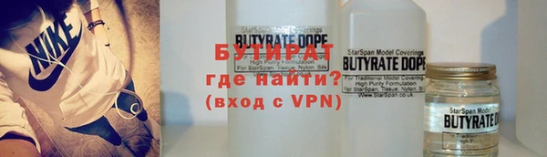 метадон Мегион