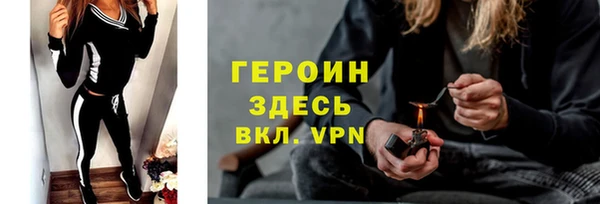 марки lsd Медногорск