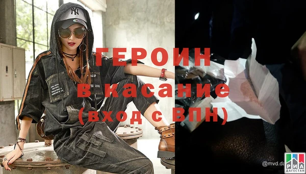 винт Магас