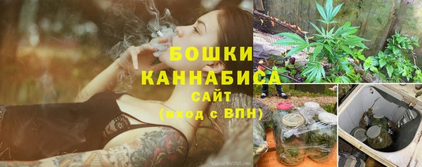марки lsd Медногорск