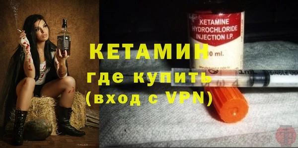 круглые Вязьма