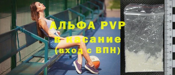 дистиллят марихуана Медвежьегорск
