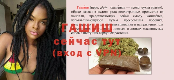 прущий лед Верхнеуральск