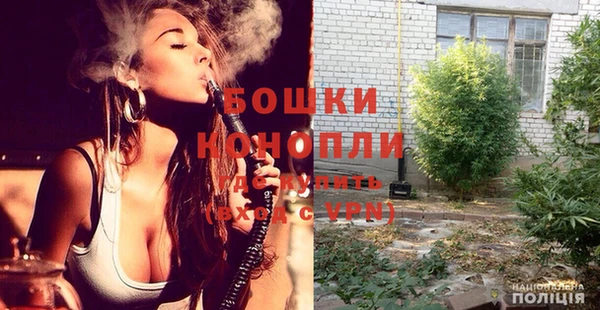 марки lsd Медногорск