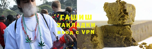 соль курить ск Вязники