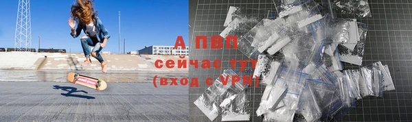 марки lsd Медногорск