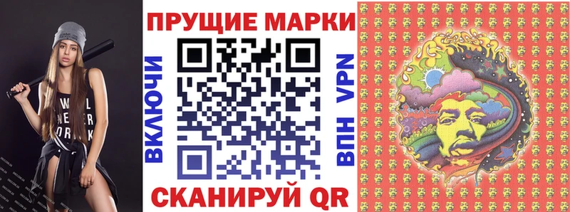 мега ССЫЛКА  Весьегонск  Марки NBOMe 1500мкг 
