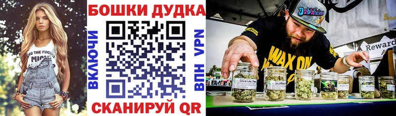 Конопля конопля  Весьегонск 